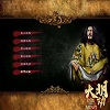 Fall Of Ming