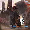 Kingdom Of Heaven